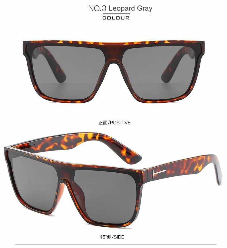 Leopard Gray Show