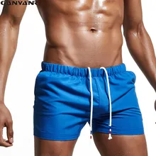 GANYANR/брендовые шорты для бега, мужские спортивные баскетбольные шорты для кроссфита, тренажерного зала, фитнеса, тенниса, геев, быстросохнущие сексуальные шорты с мешочком для футбола, Одноцветный нейлон