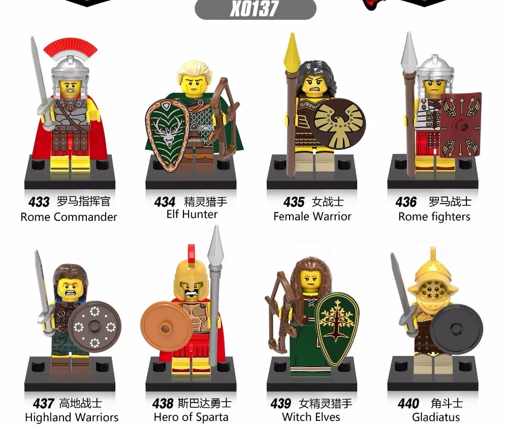 lego roman army for sale