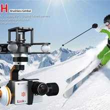 Walkera g-3dh бесщеточный однажды 360 градусов всенаправленный Стрельба для Quadcopter