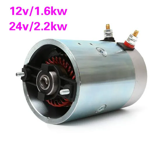 12V electric forklift 24V truck tailgate truck truck muck truck 1.6KW hydraulic oil pump 2.2KW DC motor 12V electric forklift 24V truck tailgate truck truck muck truck 1.6KW hydraulic oil pump 2.2KW DC motor