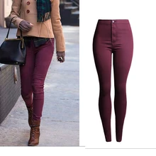 Джинсы женские узкие обтягивающие джинсы женские яркие цвета джинсы с высокой талией Femme Mujer женские белые джинсовые брюки-карандаш