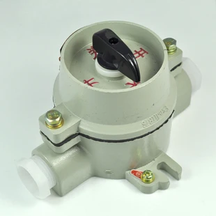 5pcs-Explosion-proof-lighting-switch-SW-10-220V-380V-A-class-explosion ...
