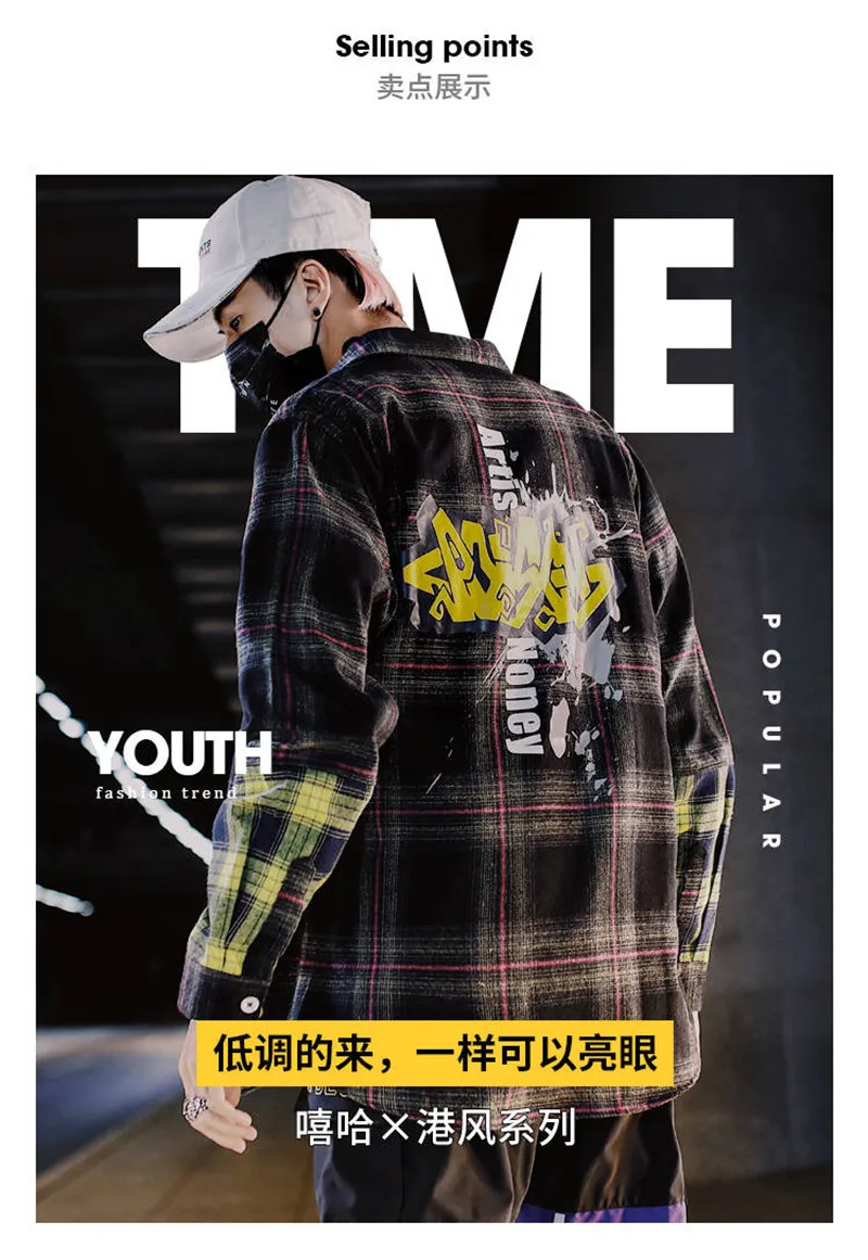Hip Hop Long Sleeve Shirts Mens Cool Harajuku Shirts Male Casual Plaid Shirts Streetwear Fashion Korean Shirt Male