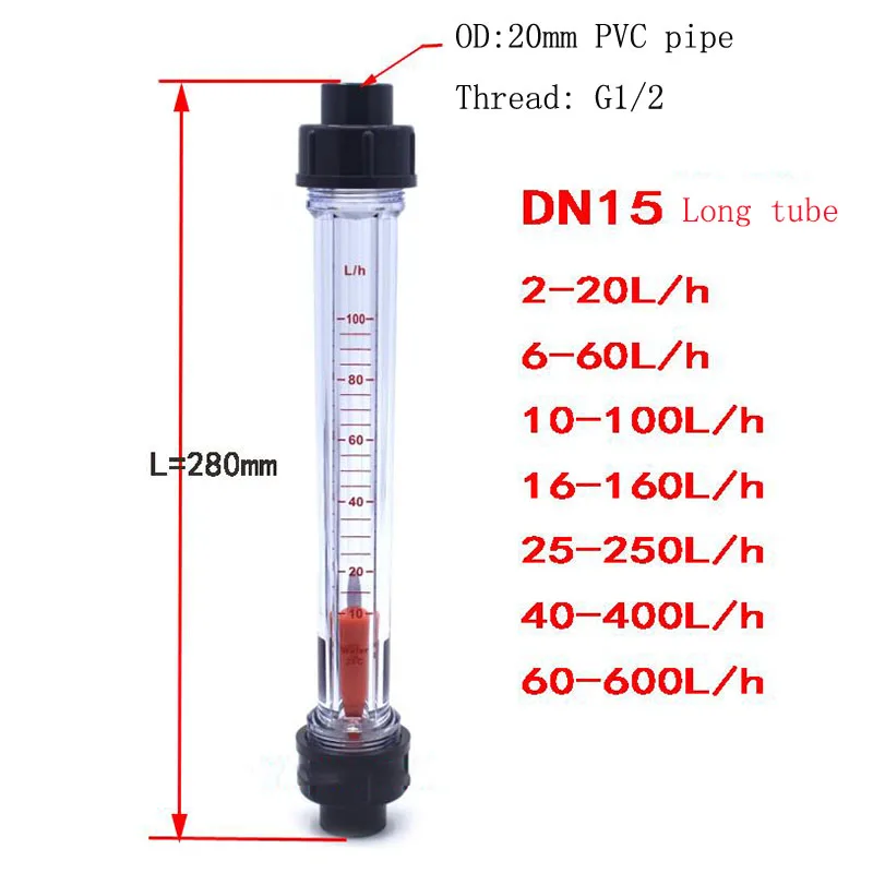 

Plastic tube float flowmeter LZS-15 LZT-15 PVC flowmeter Rotameter