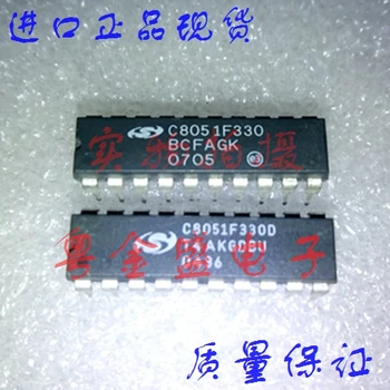 

Freeshipping C8051F330-BCFAGK C8051F330