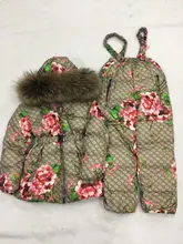 2016 Winter Jacket Girls down coat child down jackets PANT girl duck down Fur hooded design