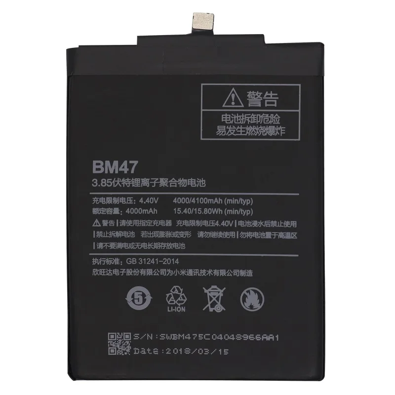 Xiao-Mi-Original-Phone-Battery-BM47-High-Quality-Capacity-4000mAh-Replacement-Battery-For-Redmi-3-3S