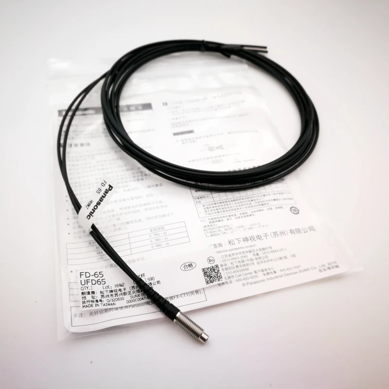 PANASONIC FT-42 FIBER OPTIC KIT