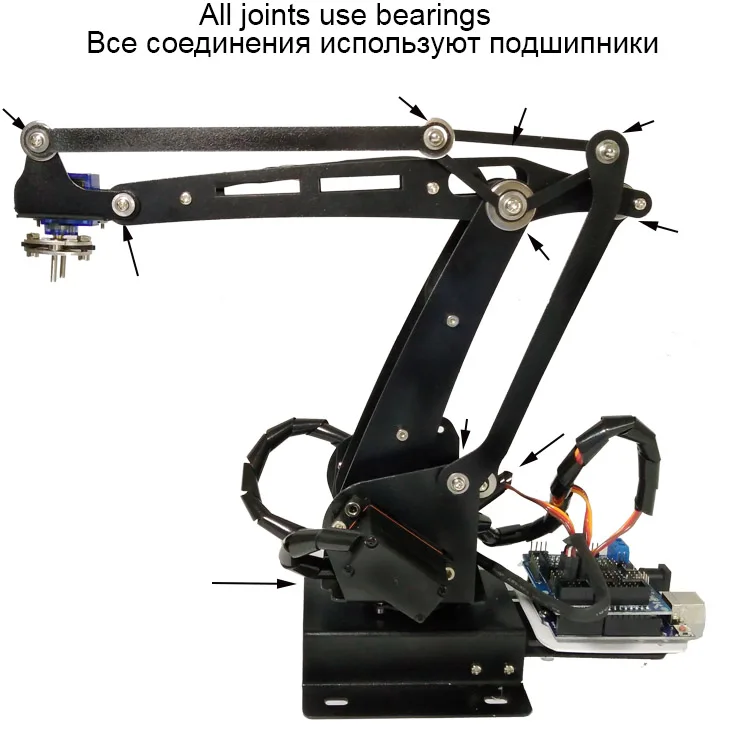 Робот-манипулятор из металлического сплава механический зажим для рук коготь набор Arduino Роботизированная обучающая
