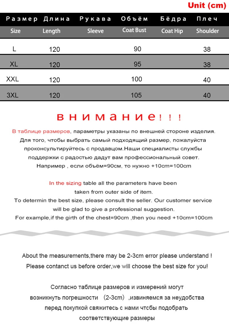 Женский жилет из натурального меха популярное меховое пальто красная лисица Длинный Меховой жилет роскошный меховой жилет теплая зимняя верхняя одежда