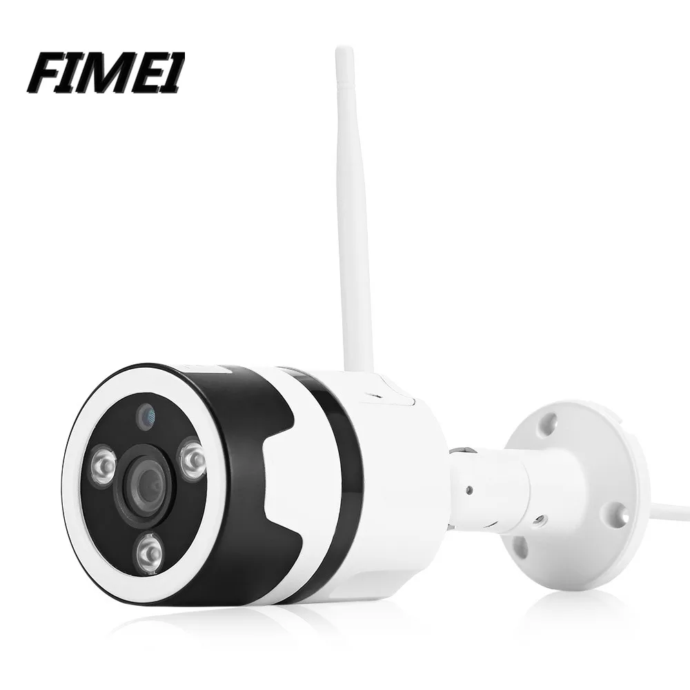 

WXHI100W - V10 1080P WiFi IP Outdoor Camera Wireless Security Surveillance CCTV Two-Way Audio / P2P / Motion Detection
