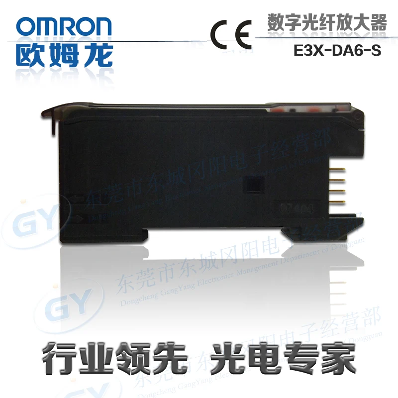 

E3X-MDA11 Original & Authentic Digital Optical Fiber Amplifier Sensor
