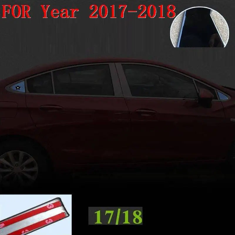 Окно автомобиля хром модифицированный Модернизированный автомобильный Стайлинг Защита яркими блестками 09 10 11 12 13 14 15 17 18 для Chevrolet Cruze - Цвет: MODEL M