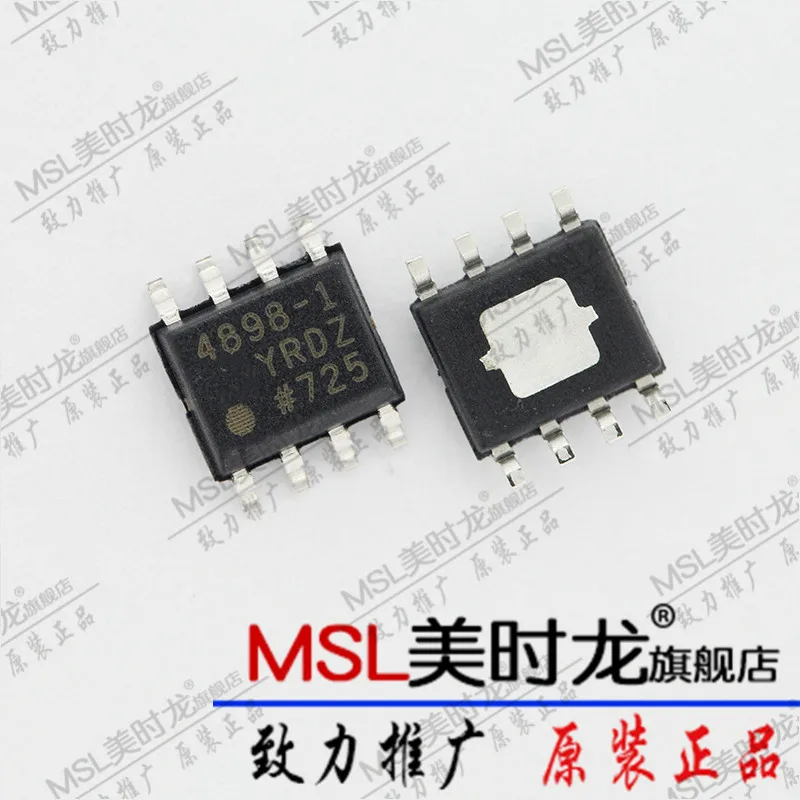 10PCS ADA4898-1YRDZ ADA4898 SOP-8 New and original | Электроника