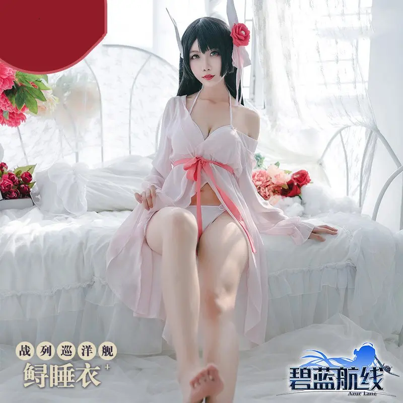 [Предварительная продажа] Игра Azur переулок Косплей IJN Hiei Костюм пижамы Ночная
