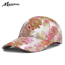 В китайском стиле с цветочной вышивкой Бейсбол Кепки Кости Snapback летний спортивный шляпа от солнца Бейсбол Кепки для Для женщин высокое качество