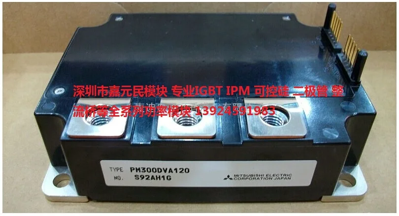 

Japan . original new IGBT module PM300DVA120 PM400DVA060 PM200DVA120