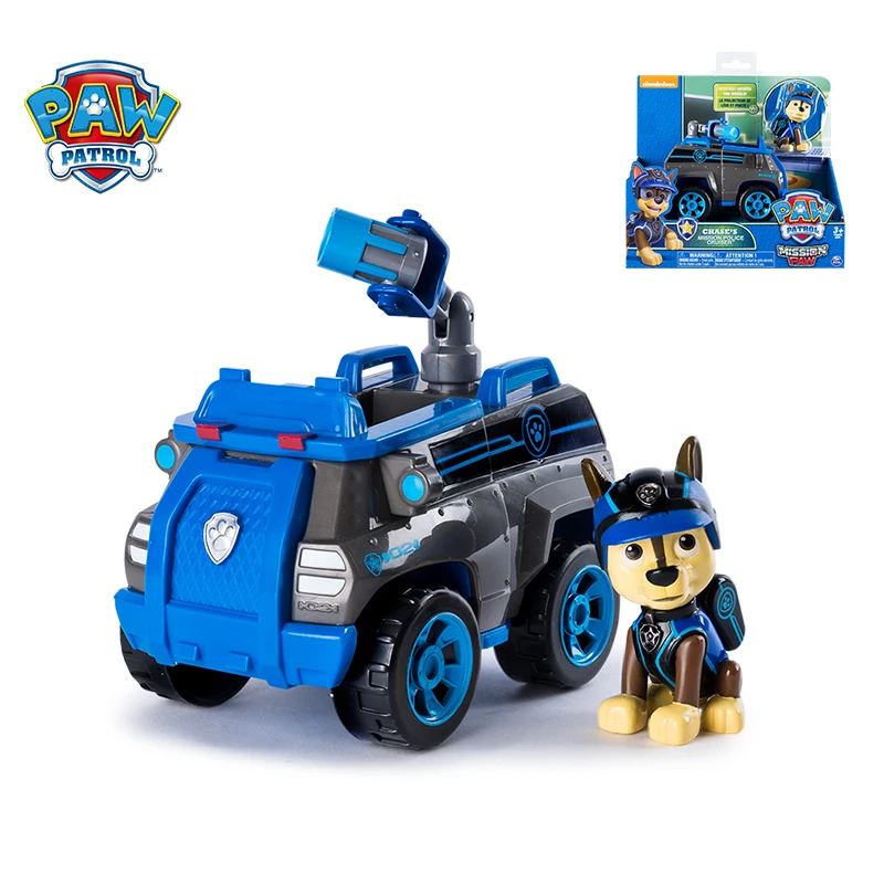 Щенячий патруль, Специальная миссия, серия, Щенячий патруль, автомобиль, фигурки, игрушка, собака, смотровая башня, спасательный автобус, игрушечный автомобиль, детский подарок