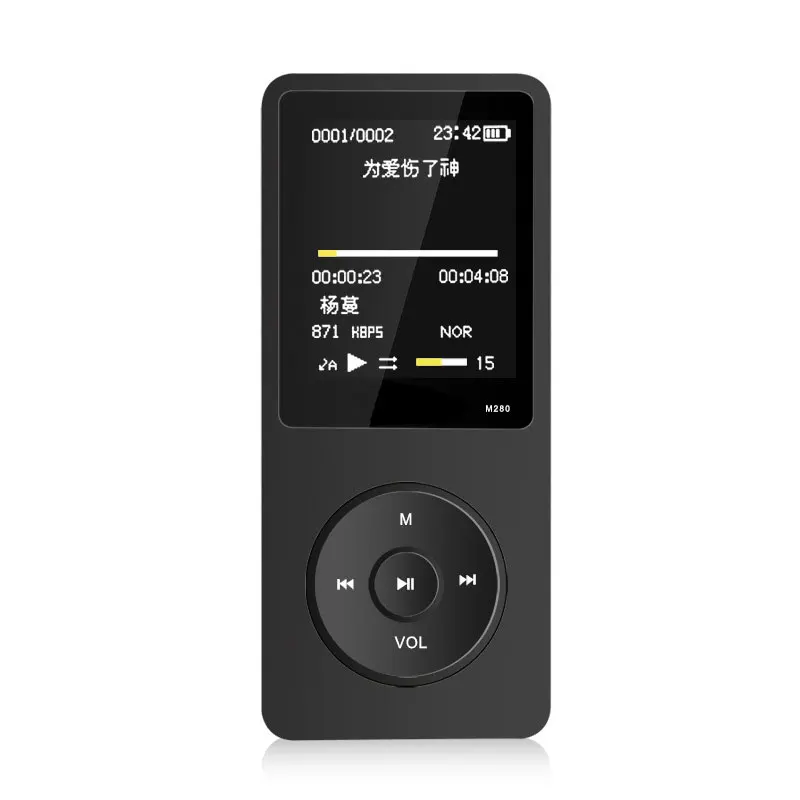 8GB MP4 MP3 Player Portable Sport HIFI Lossless Music MP3 Player MP4 Video Player With Speaker FM Radio Voice Recorder (4)