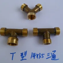 Vidric мобильный наркоман Мощность опрыскиватель аксессуары Тройник T Тип Y Тип медь