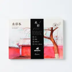 Bgln Forbidden City snow series A3A4 Акварельная ручная роспись свободные листочки тонкие линии переносить водорастворимый цвет свинец искусство поставки