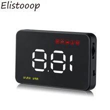 Даже не подозревали A1000 OBD Дисплей Скорость кабель автомобиля HUD на лобовое стекло Дисплей Высокое разрешение HUD на лобовое стекло Дисплей переднего лобового стекла проектор