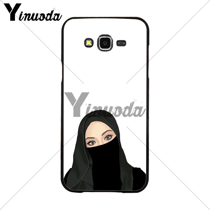Musulman Islamique Gril Yeux Arabe Hijab Fille