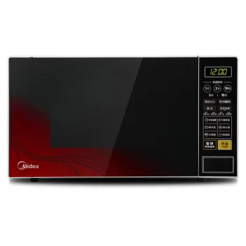 

LK1789 Stainless Steel Microwave Oven Microcomputer Control Oven 360 Degree Turntable Heating/ Intelligent Cooking Menu 21L