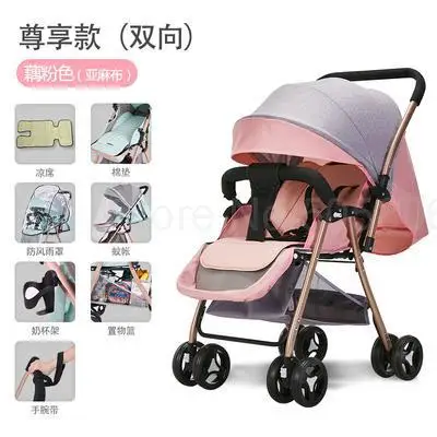 Новая детская коляска, детская коляска, переносная складная, откидывающаяся, ультра-светильник, летняя переносная детская коляска - Цвет: fy19