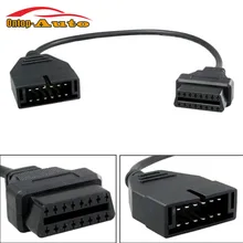 Универсальный автомобильный двигатель 12 Pin для OBD1 OBD2 16 Pin Соединительный кабель адаптер диагностический инструмент