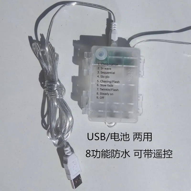 8726841288_1283011302