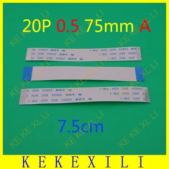 

2pcs 0.5mm Pitch 20Pin 7.5cm 75mm Forward Direction Flexible Flat Ribbon Cable FPC FFC Connect Cable