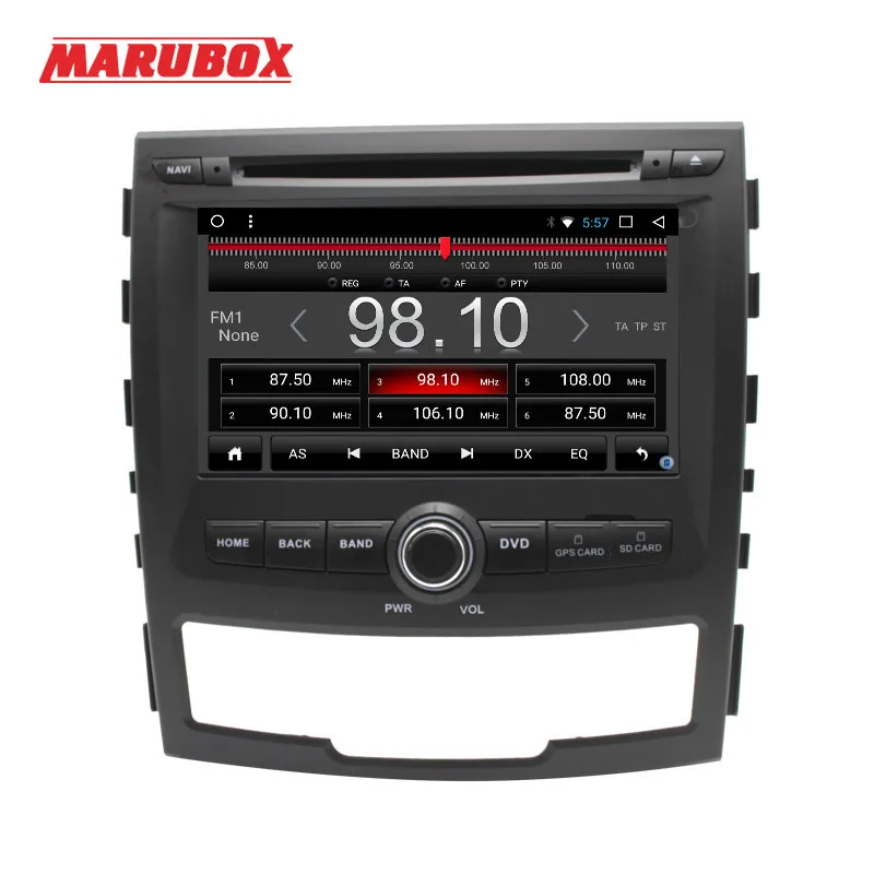 Автомобильный мультимедийный плеер MARUBOX 2 DIN четырехъядерный процессор Гб ОЗУ
