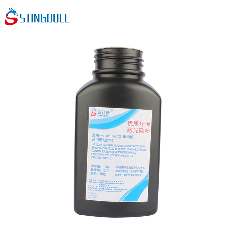 Черный тонер картридж для HP 2612A 2613A 2624A 505A 280A 5949A 7553A 7115A 4092A|black toner powder|toner powderblack |
