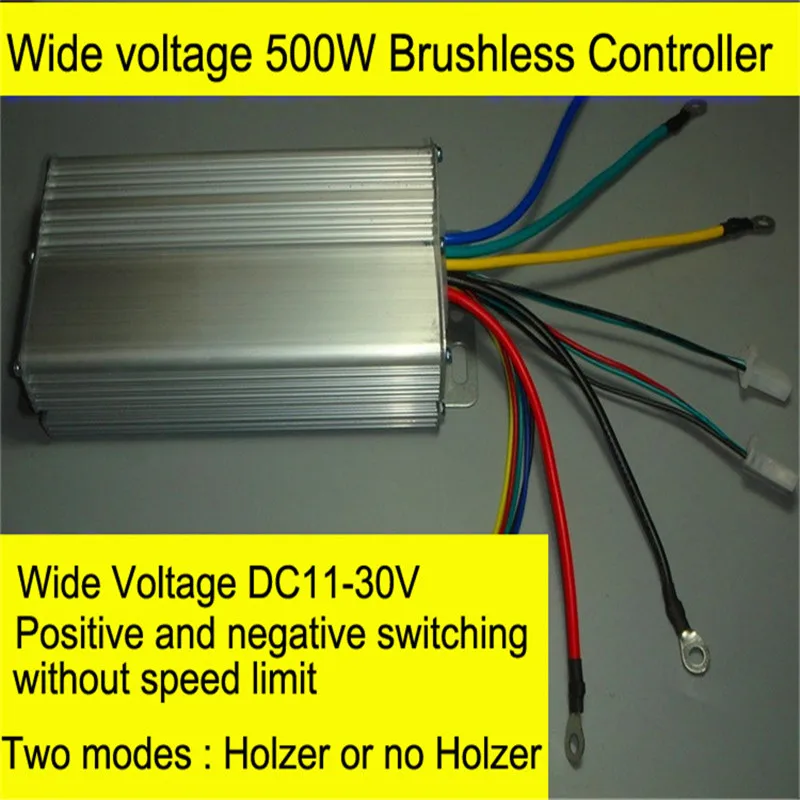 DC12V-24V бесщеточный мотор с широким напряжением 500 Вт высокой мощности DC бесщеточный мотор драйвер 30A 40A