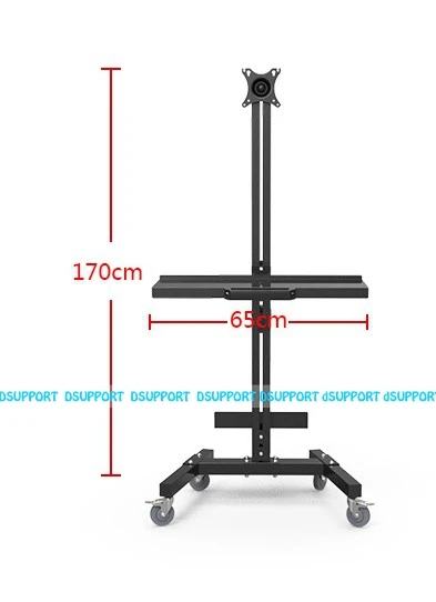 Передвижная сидячая стойка настольная рабочая станция тв крепление PS стенд тележка для медицинского оборудования компьютер хост клавиатура Держатель Кронштейн