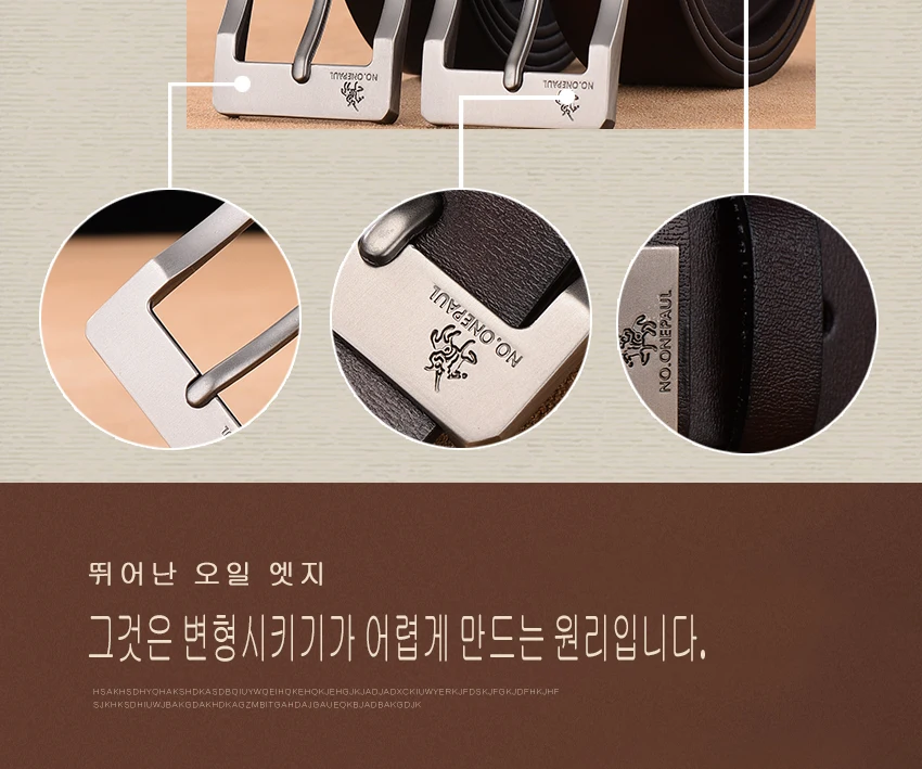 상품 이미지 12