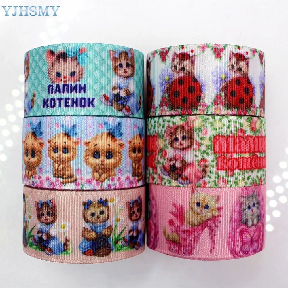 YJHSMY H-17518-668 25 мм 10 ярдов мультяшный рисунок животных теплопередача DIY материал