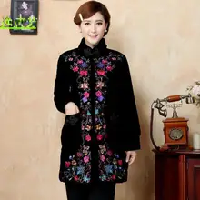 Зимнее Новое теплое бархатное пальто с длинным рукавом размера плюс 3XL 4XL 5XL Женская одежда с вышитыми цветами Толстая куртка с воротником "Мандарин"