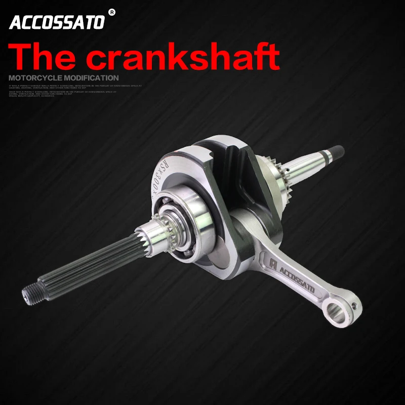 

Motorcycle RSZ100 JOG FS 100 RS Zero100 CUXi modified forged crankshaft 300 pieces 13P/15 shaw