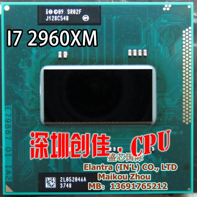 original Intel Core i7 2960XM (8M Cache, 2.70Ghz to 3.70GHz, i7 2960XM ...