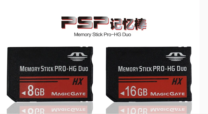 Free shipping real Capacity MS HG 8GB Memory Stick Pro Duo Memory Cards for sony psp