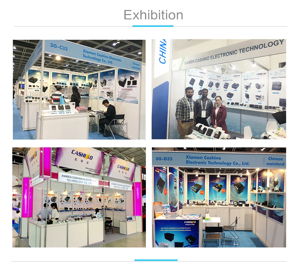 exhibition