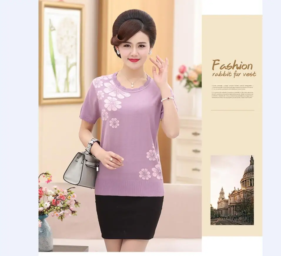 QQ截图20190406175428