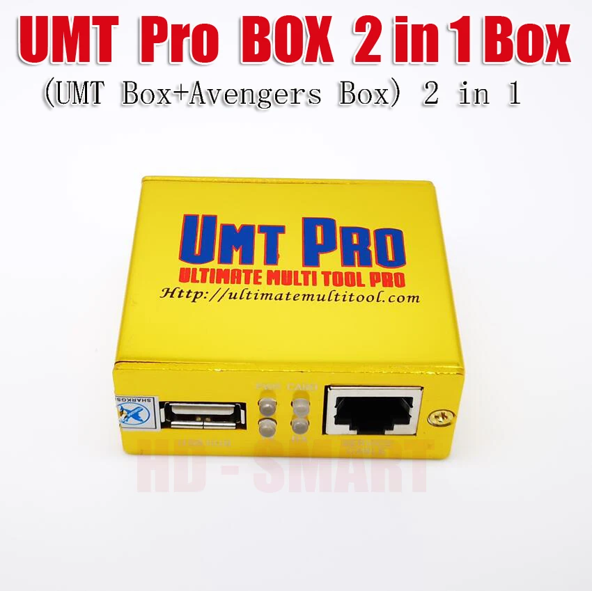 UMT PRO 2 коробка(UMT коробка+ коробка Мстители 2в1) с 1 USB кабелем