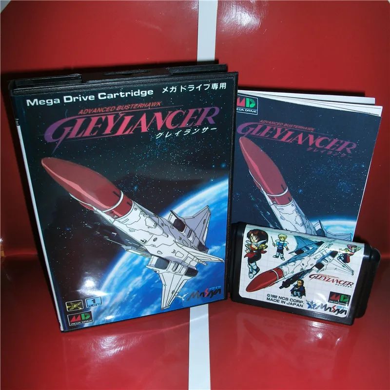 

MD games card - Gley Lancer Japan Cover with Box and Manual for MD MegaDrive Genesis Video Game Console 16 bit MD card