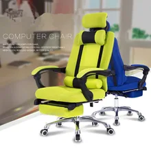 Платье высокого качества из сетчатой ткани, компьютерное кресло инженерного обеспечения компьютерный стул для дома офиса ткань подъема Наклонный вращающийся стул