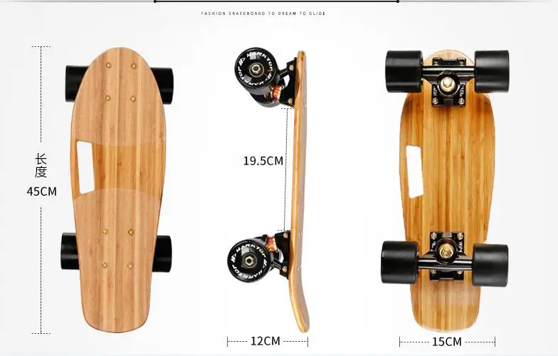 Pro дорога 6 дюймов 3 слоя Бамбук longboard Полный двухслойные сделаны бамбука клен для Pro SK8ERS или новые SK8ERS гарантия качества