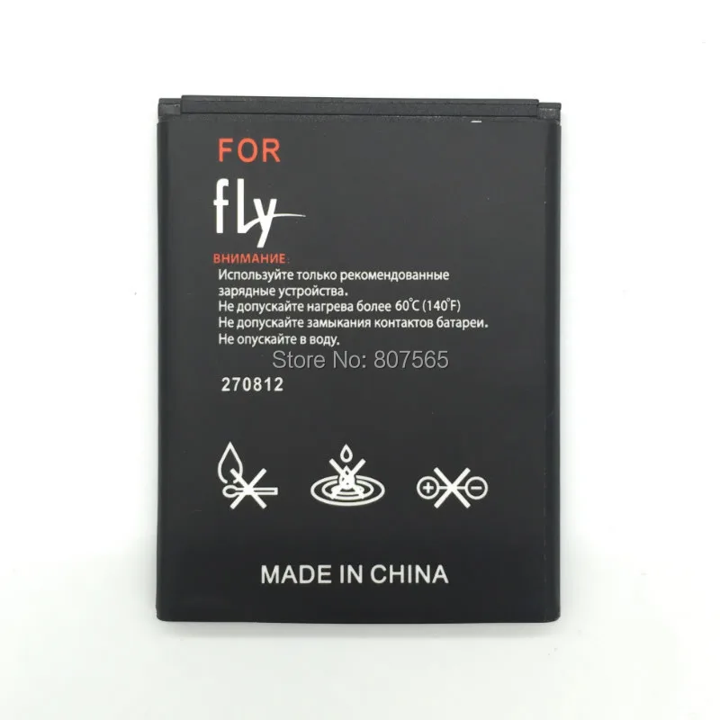 Wholesale-Price-3-7V-1050mAh-3-885Wh-BL3506-Replacement-Phone-Battery-For-Fly-BL3506-Moblie-Phone (2).jpg